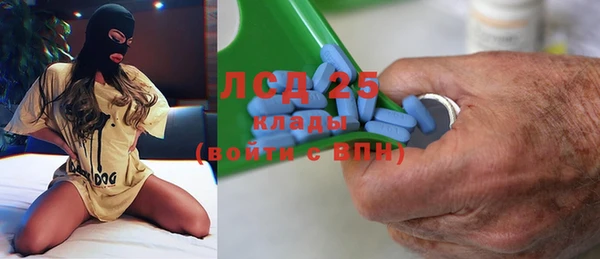 каннабис Новокубанск