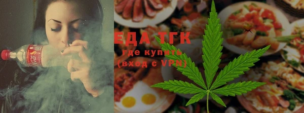 метадон Абдулино