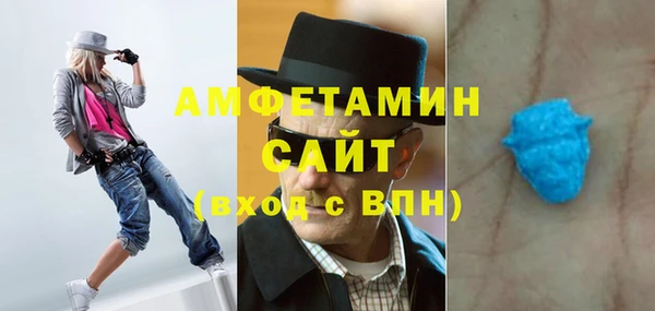 метадон Абдулино
