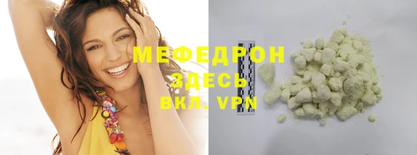 метадон Абдулино