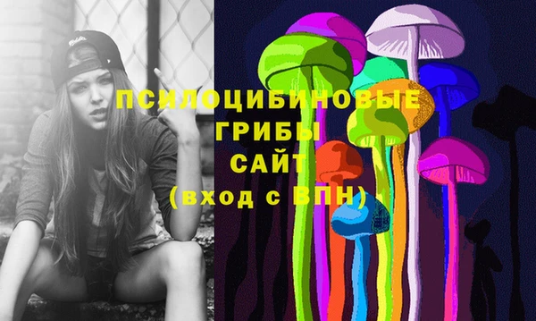 кокаин перу Новодвинск