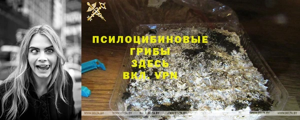метадон Абдулино