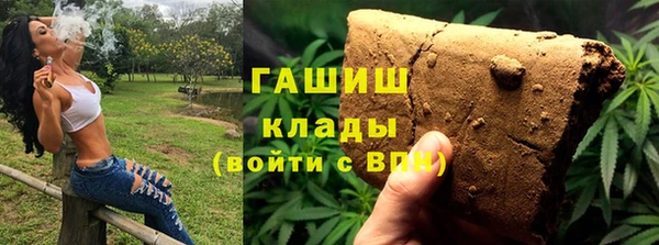 твердый Абинск