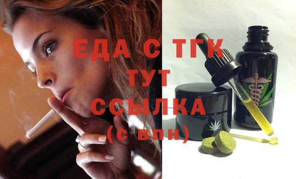 кокаин перу Новодвинск