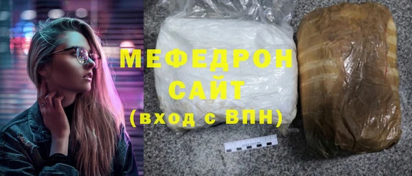 марки lsd Абаза