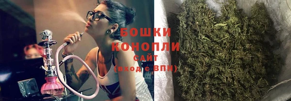 марки lsd Абаза