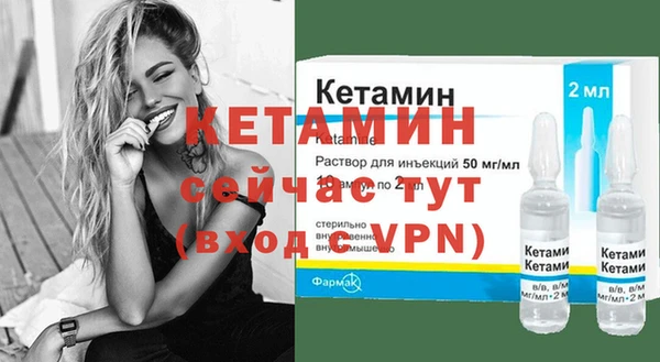 марки lsd Абаза