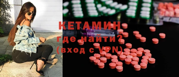 марки lsd Абаза