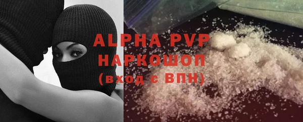 метадон Абдулино