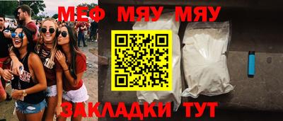 mix Можга