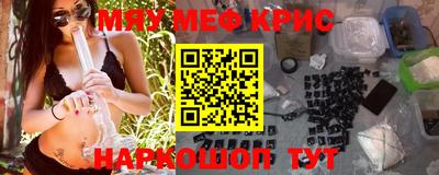 mix Можга