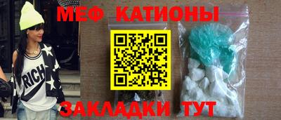 метадон Моздок