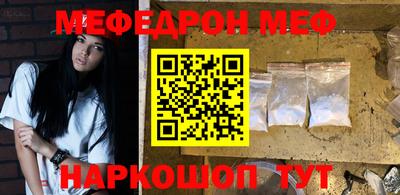 mix Можга