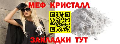 mix Можга