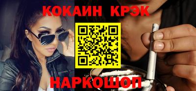 mix Можга
