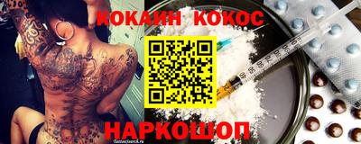 mix Можга