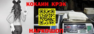 метадон Моздок