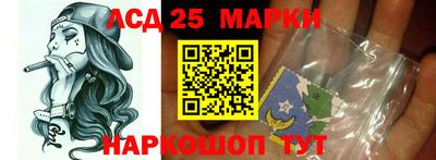 метадон Моздок