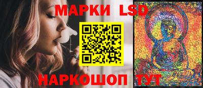 метадон Моздок