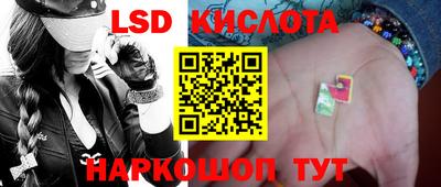 mix Можга