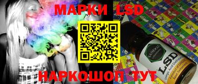 метадон Моздок