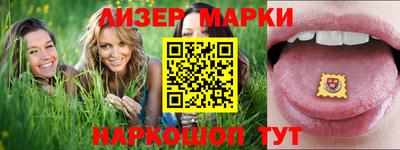 метадон Моздок