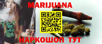 mix Можга