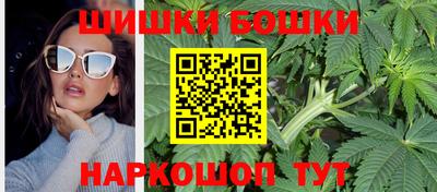 mix Можга
