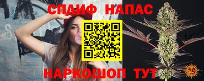 метадон Моздок