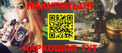 хмурый Уссурийск