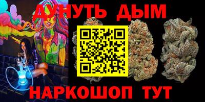 mix Можга
