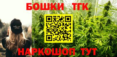 метадон Моздок