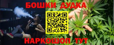 метадон Моздок
