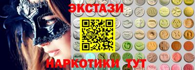метадон Моздок