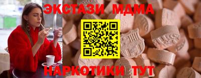 mix Можга