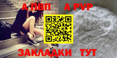 метадон Моздок