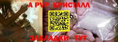 метадон Моздок