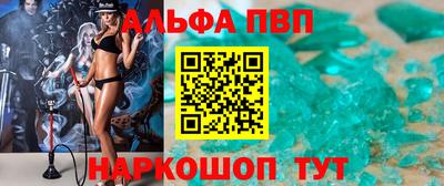 метадон Моздок