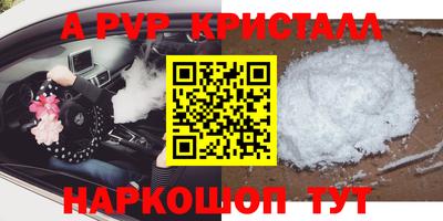 mix Можга