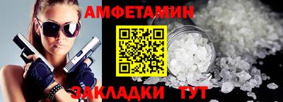 mix Можга
