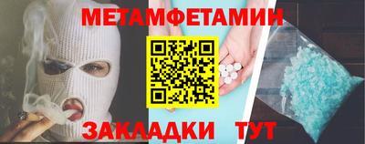 хмурый Усть-Джегута