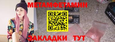 mix Можга
