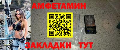 mix Можга