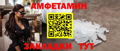 mix Можга