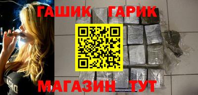 метадон Моздок