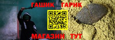 mix Можга