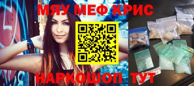 mix Можга
