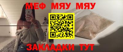 метадон Моздок