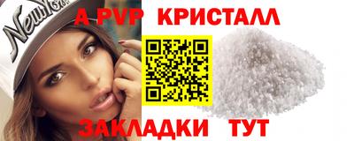 mix Можга